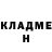 МЕТАДОН VHQ Michael Rains