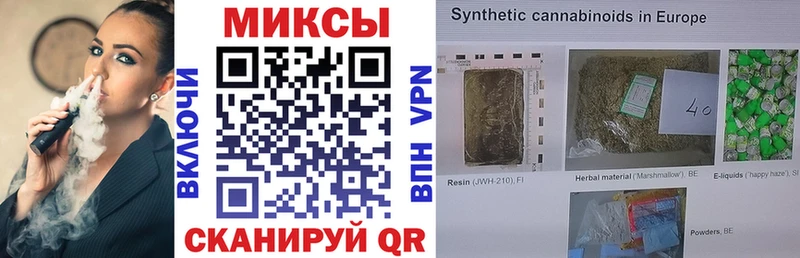 Бутират бутандиол  omg зеркало  Новомичуринск  где найти наркотики 
