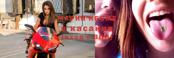 МДПВ Новокубанск