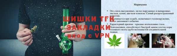 соль курить ск Нея