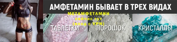 COCAINE Новодвинск