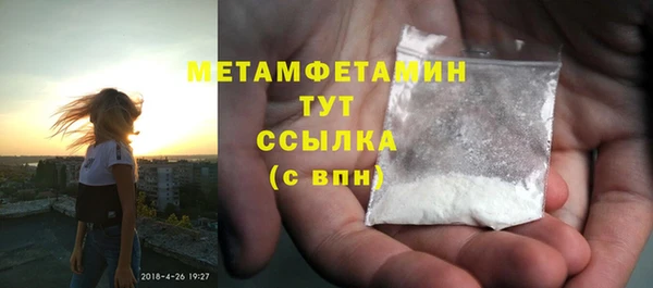 MESCALINE Семилуки