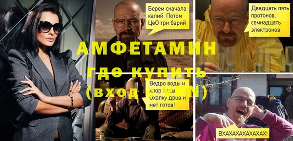 МДПВ Новокубанск