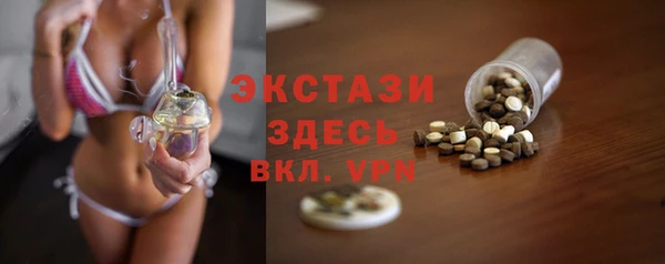 гашишное масло Семикаракорск