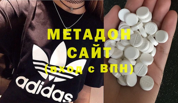 МДПВ Новокубанск