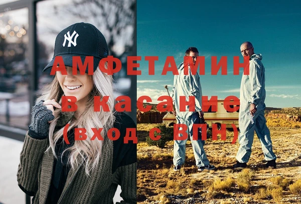 МДПВ Новокубанск