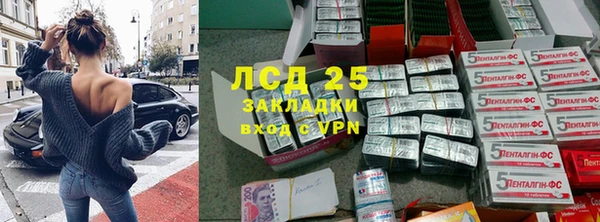 COCAINE Новодвинск