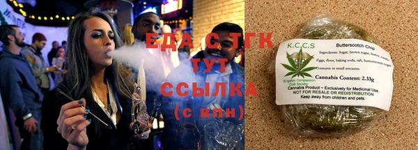 COCAINE Новодвинск