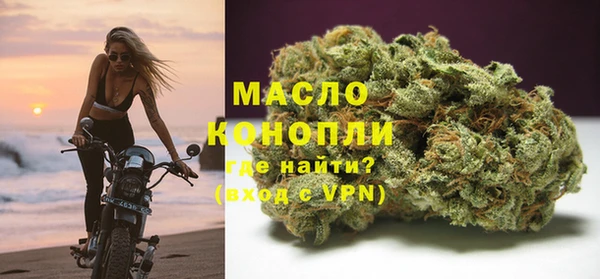 соль курить ск Нея