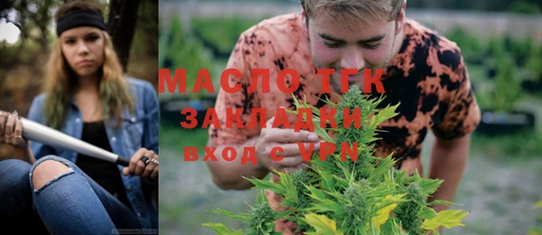 COCAINE Новодвинск