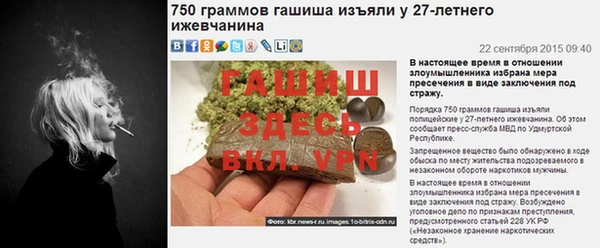 COCAINE Новодвинск