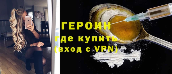 МДПВ Новокубанск