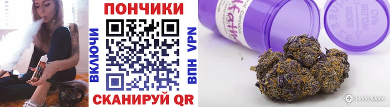 Конопля VHQ omg как зайти Новомичуринск продажа наркотиков