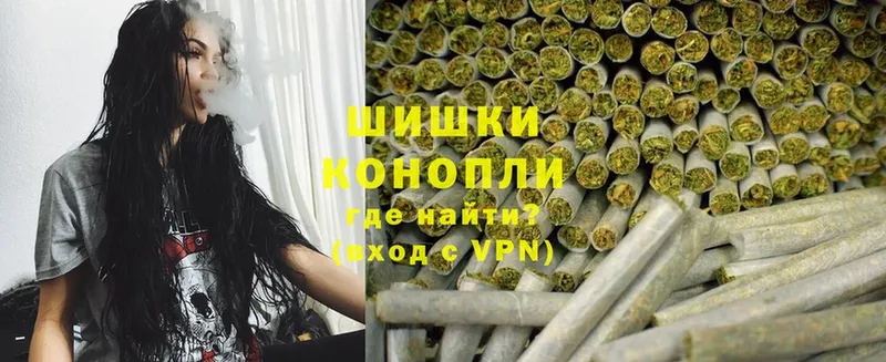 Конопля THC 21%  Новомичуринск 